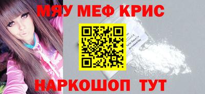 марки nbome Татарск