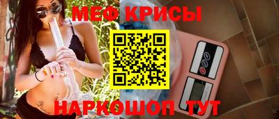 марки nbome Татарск