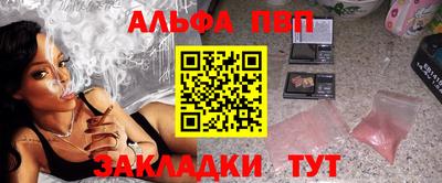 кокс Старая Купавна