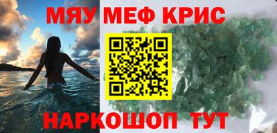 марки nbome Тверь