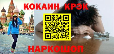 амф Среднеуральск