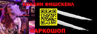 амф Среднеуральск