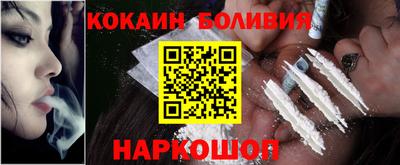 синтетический гашиш Тара