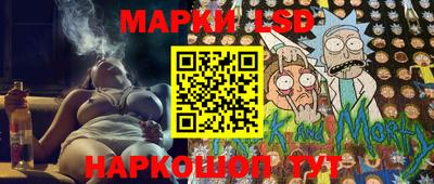 кокс Старая Купавна