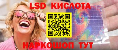 амф Среднеуральск