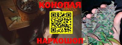 амф Среднеуральск