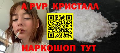 амф Среднеуральск