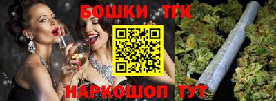 амф Среднеуральск