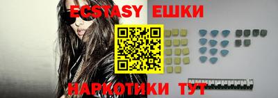 кокс Старая Купавна