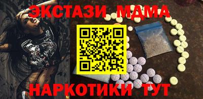 амф Среднеуральск