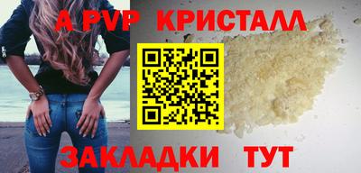 амф Среднеуральск