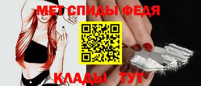 амф Среднеуральск