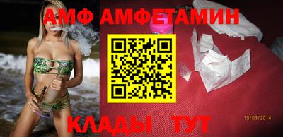марки nbome Тверь