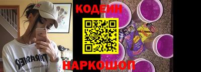 кокс Старая Купавна