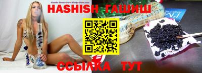 кокс Старая Купавна