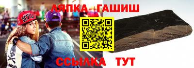 амф Среднеуральск