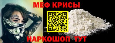 кокс Старая Купавна