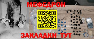 амф Среднеуральск