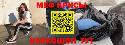 кокс Старая Купавна