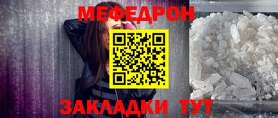 синтетический гашиш Тара