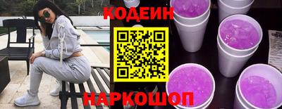 амф Среднеуральск