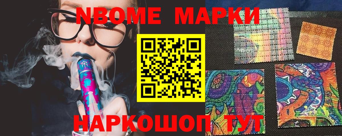 MEGA сайт  Вход с VPN  ЛСД экстази  Нижневартовск  LSD-25 экстази ecstasy 